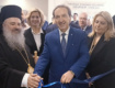 Εγκαίνια νέου Δικαστικού Μεγάρου Λαγκάδα και παρουσίαση τηλεδιασκέψεων - ηλεκτρονικό πινάκιο στην Θεσσαλονίκη