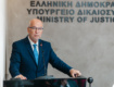 Το Υπουργείο Δικαιοσύνης παρουσίασε το «RE:MIND» - Καινοτόμο πρόγραμμα για την ψυχοεκπαίδευση και αναμόρφωση της ανήλικης παραβατικότητας