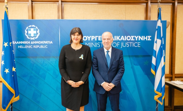 Συνάντηση του Υπουργού Δικαιοσύνης και του Υφυπουργού με την Ευρωπαία Γενική Εισαγγελέα