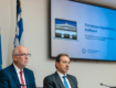 Παρουσίαση της ψηφιακής πλατφόρμας δημοσίευσης διαθηκών