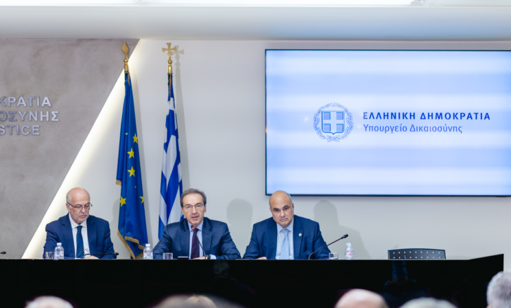 Παρουσίαση του προγράμματος αναβάθμισης των κτιριακών υποδομών της Δικαιοσύνης