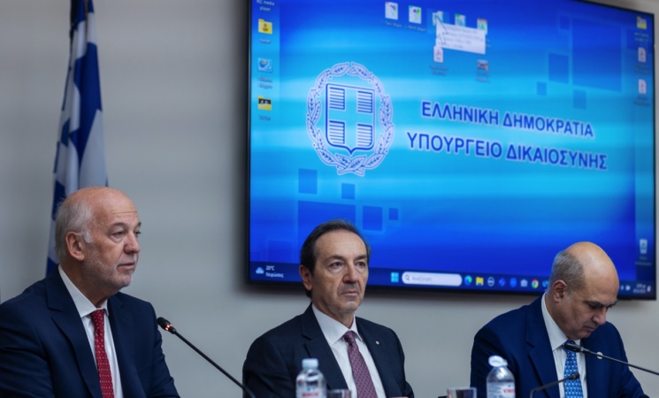 Παρουσιάστηκε το κτιριακό πρόγραμμα του Υπουργείου Δικαιοσύνης για την Αττική