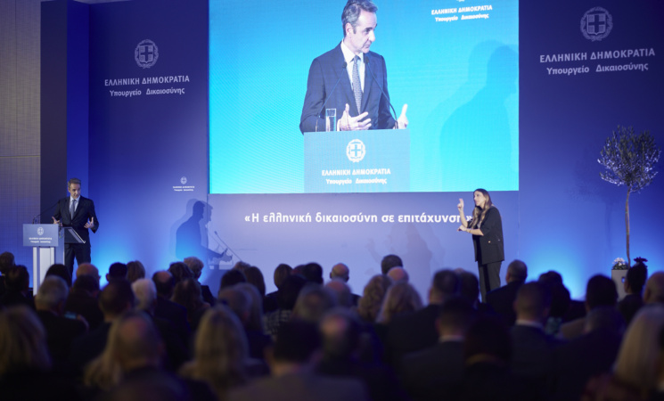 Η ελληνική δικαιοσύνη σε επιτάχυνση