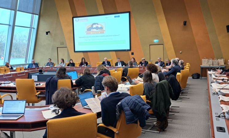 Στο Συμβούλιο της Ευρώπης η παρουσίαση του καινοτόμου προγράμματος για τη Φιλική προς τα Παιδιά Δικαιοσύνη