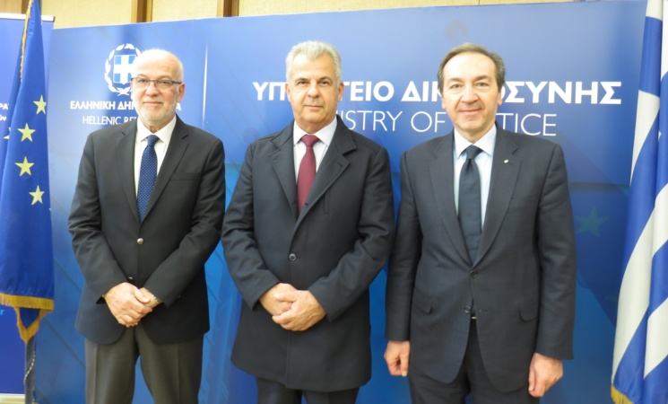 Σύσταση μόνιμης ομάδας εργασίας Ελλάδας - Κύπρου για την ανταλλαγή εμπειριών και βέλτιστων πρακτικών στον χώρο της Δικαιοσύνης