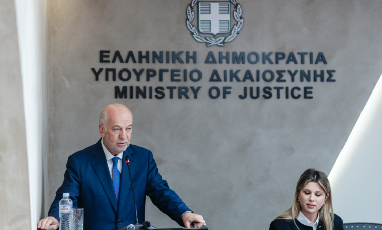 Παρουσιάστηκε η ψηφιακή πλατφόρμα (portal.odee.gr) της Ομοσπονδίας Δικαστικών Επιμελητών Ελλάδος