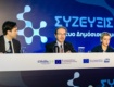 Ιωάννης Μπούγας: Η ψηφιακή Δικαιοσύνη είναι προϋπόθεση διαφάνειας, λογοδοσίας και ανάπτυξης