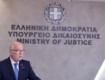 Δήλωση του Υπουργού Δικαιοσύνης Γιώργου Φλωρίδη για την επιλογή της νέας ηγεσίας του Αρείου Πάγου από το Υπουργικό Συμβούλιο
