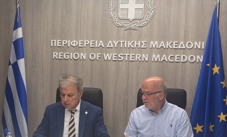 Προγραμματική σύμβαση για την ανακαίνιση της Στέγης Ανηλίκων Κοζάνης