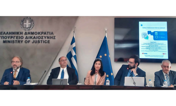 Q & A επί του υπό διαβούλευση Κώδικα Εναλλακτικής Επίλυσης Διαφορών