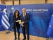 Επίσκεψη Ειδικού Αντιπροσώπου του Γενικού Γραμματέα του ΟΗΕ για τη Βία κατά των Παιδιών στον Υπουργό Δικαιοσύνης